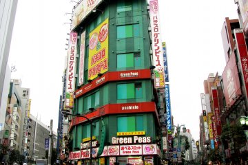 Unusual green building