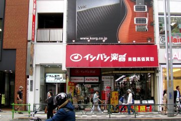 Big store of musical instruments