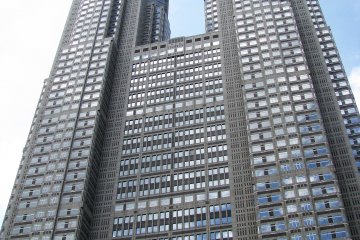 Metropolitan Government Building