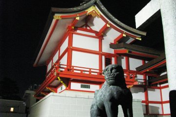 Shinjuku Jinja