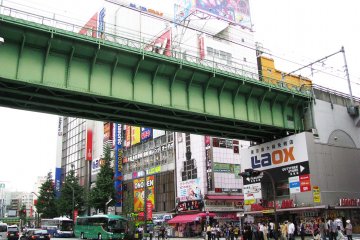 From afar Akiba looks like a bright gift package