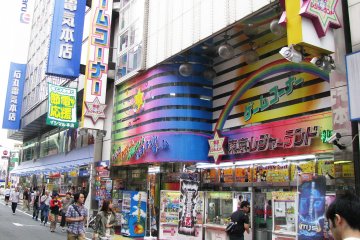 Really colorful district!