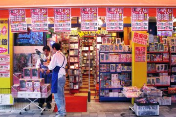 Shops are stuffed with games, books and what not