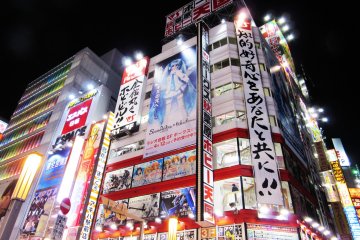 Sparkling night in Akiba