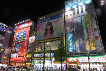 Night scene of Akiba