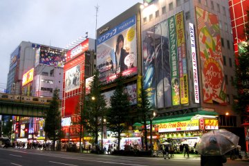 Chuo Dori