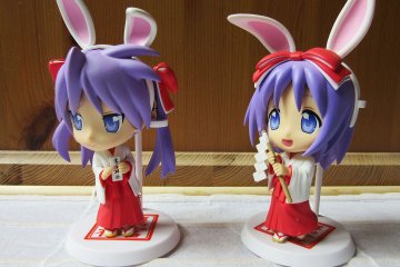 I picked two "Miko" figurines for my doll collection!