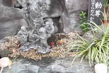 Purify your spirit with this water