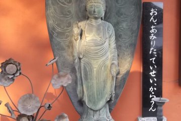 One of the small statues