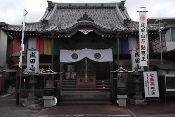 The worship hall