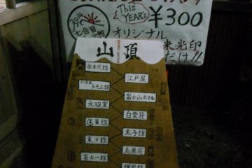 Collect these stamps along the way to mark your achievement