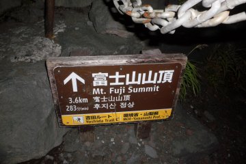 There are signs everywhere reminding that you are getting nearer to the final destination!