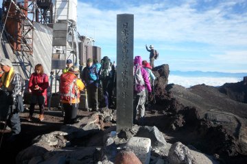 Finally! Japan's highest mountain