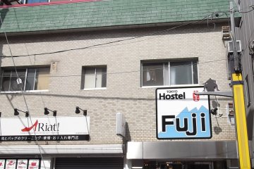 The building