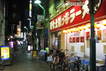 Tokyo Walks: Ikebukuro