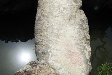 Stone "bridge" over water