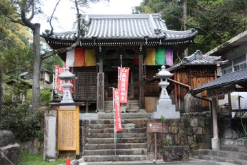 Le temple Tokoji