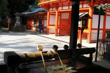 Ritual penyucian dengan air