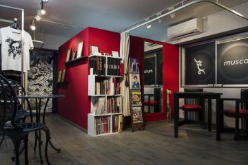 Get Inked at Studio Muscat