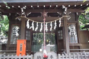 The front of the main hall