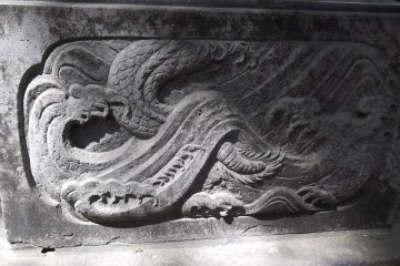 Some detail on a lantern