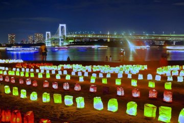 Umi no Hi (Ocean Day) at Odaiba