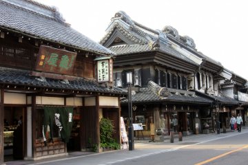 Warehouse District of Kawagoe