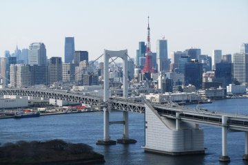 The view to the center Tokyo