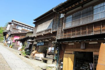Jalanan Magome menanjak dan menurun