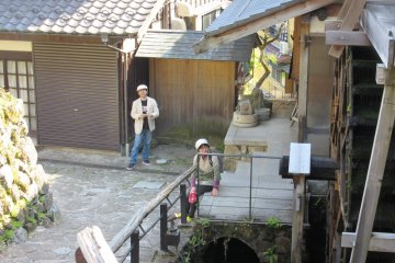 Bagian terbawah jalan