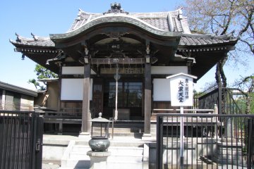 One more jinja on the way to the pond