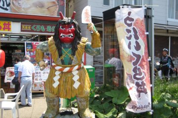 Namahage at Cape Nyudozaki