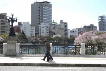Modern Hiroshima