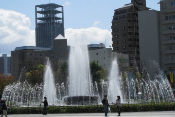 The fountain of the Peace Memorial Park