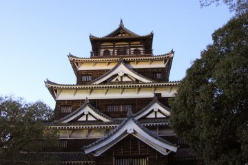 Hiroshima Castle