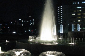 Fountain of the Peace Memorial Park