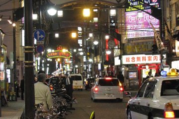 Lively street of Hiroshima at night