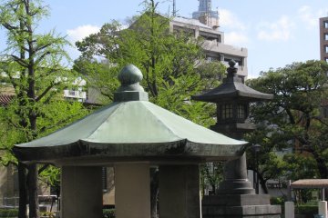 Yokoamicho Park