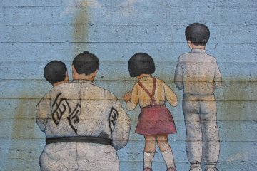 A wall painting
