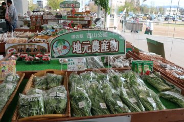 Freshly produced vegetables