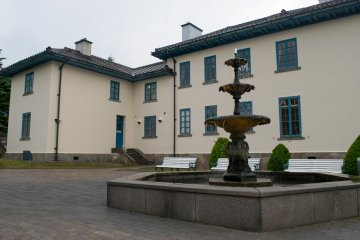 The Old English Consulate