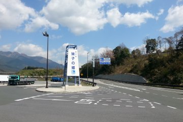 Imoko no Sato Road Station Market