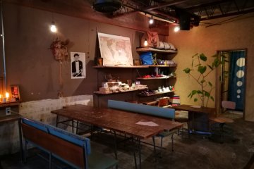 บรรยากาศชั้นล่าง