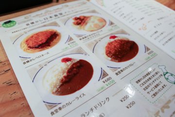 Lunch menu