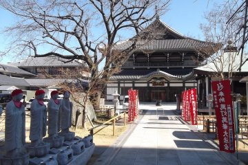 Koya-San Tokyo Betsuin Temple