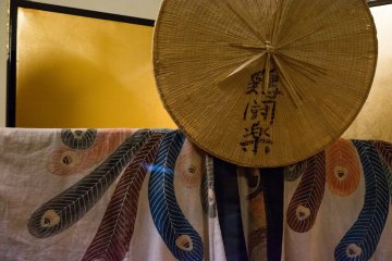 Traditional garments on display at the Karakuri Museum.