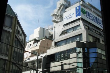 An ordinary morning in Tokyo