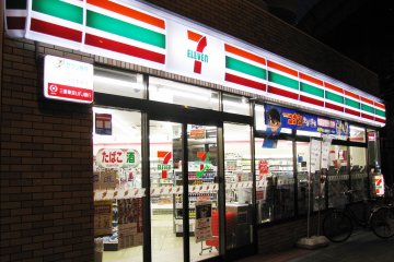 Combini shop (Convenience shop)