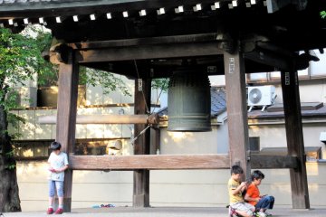 Children playing
