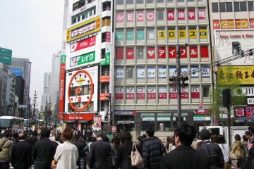 Morning in Shinjuku